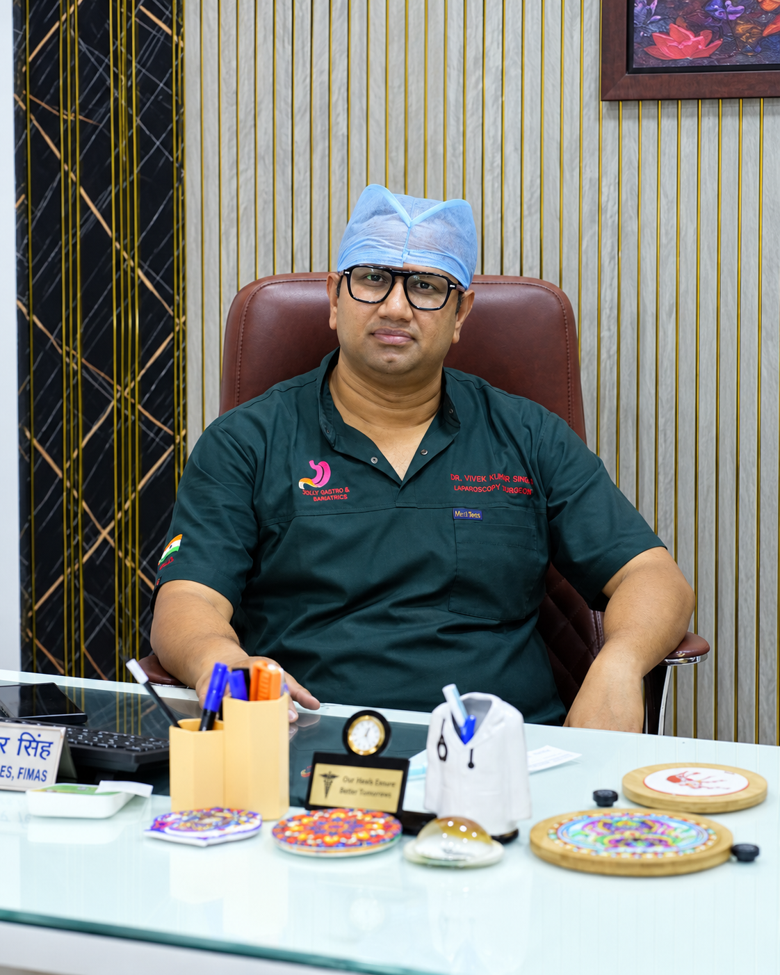 Dr. Vivek Kumar Singh